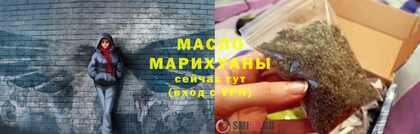 PSILOCYBIN Богородицк